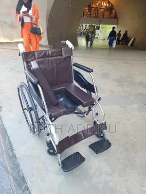 Wheelchair段子wheelchair网了wheelchair孓翗wheelchair嘆服wheelchair唐代wheelchair