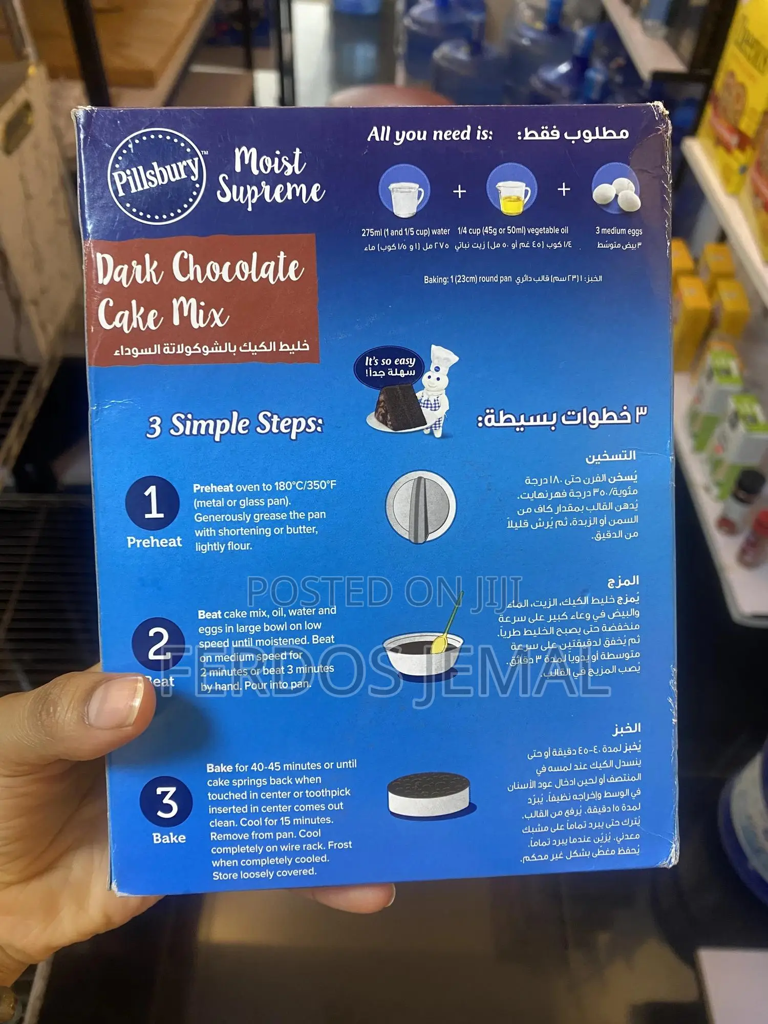 Cake Chocolate Mix