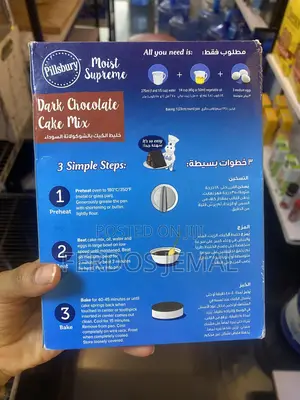 Cake Chocolate Mix