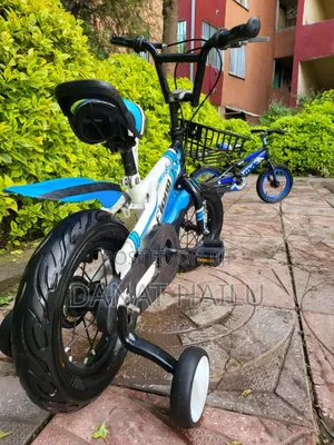 12 Kutr Kids Bike Biycle Cycle