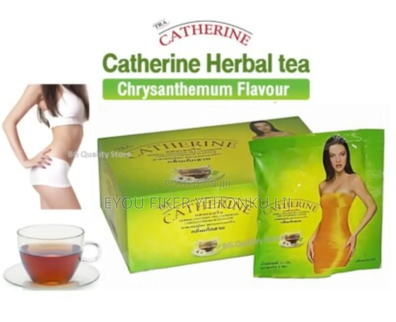 Catherine Chrysanthemum Flavour