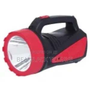 Rechargeable Spot Light