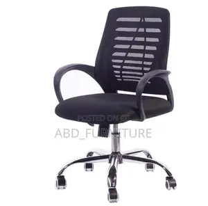 Abd Furniture