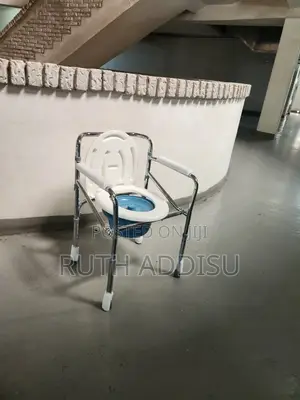 Commode Chair段考poty Chair重點commode Chair段落toilet Chair蝨我commode Chair