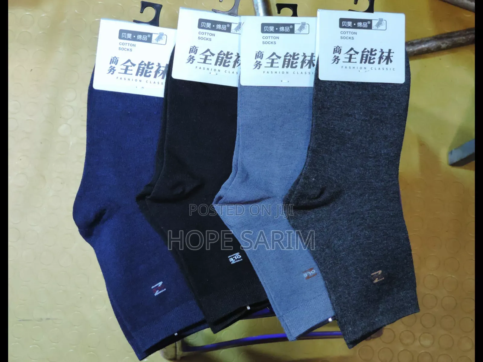 Comfortable Socks