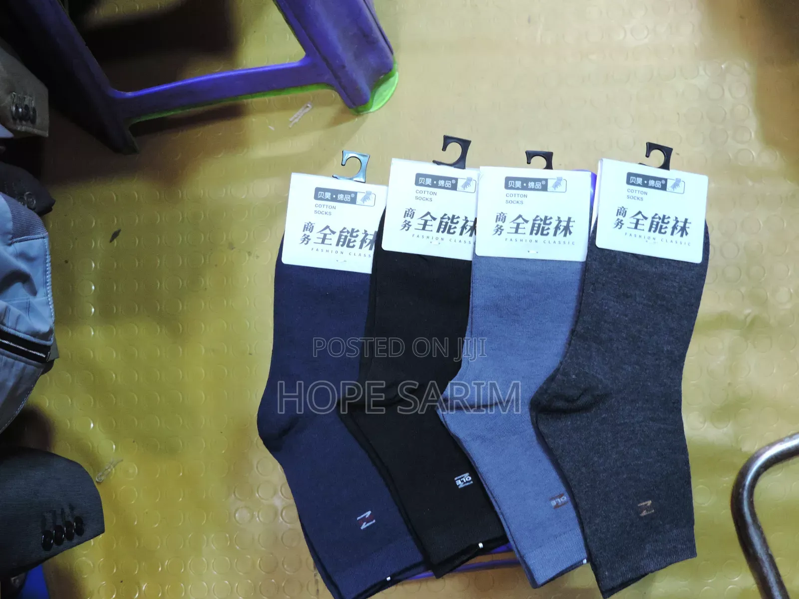 Comfortable Socks