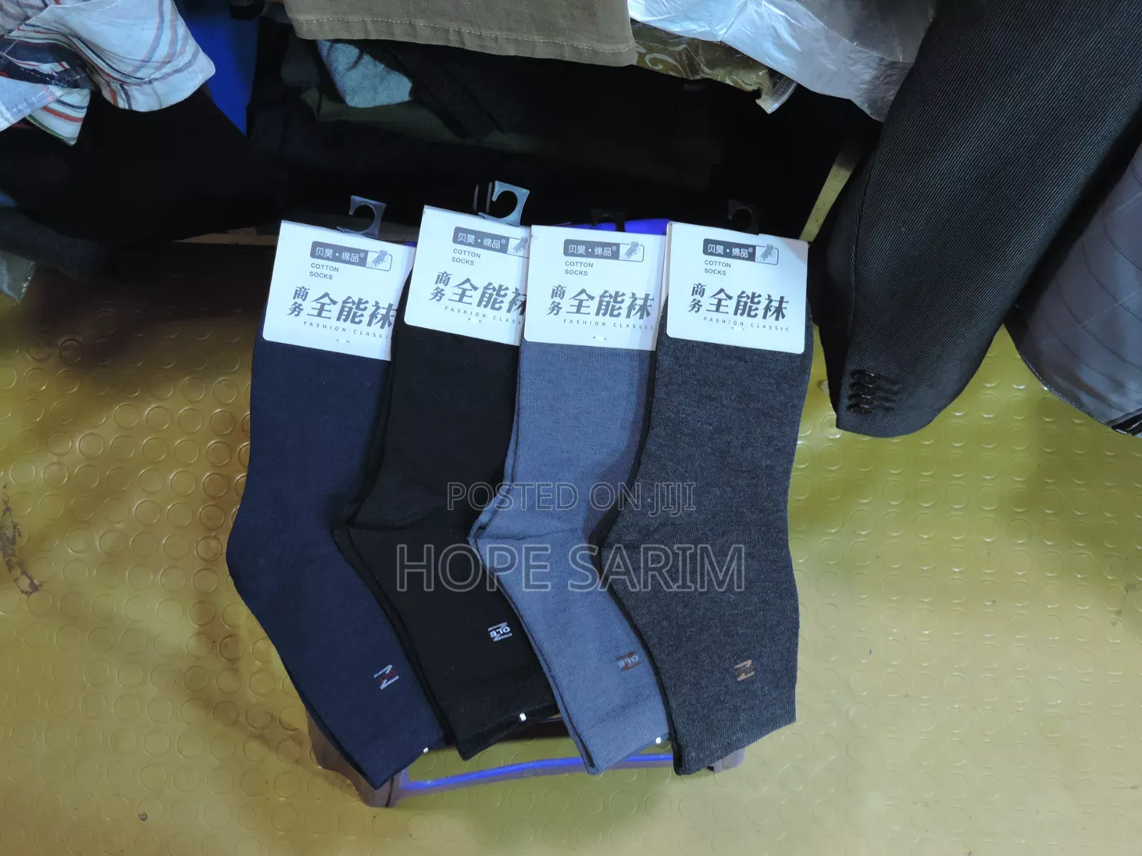Comfortable Socks