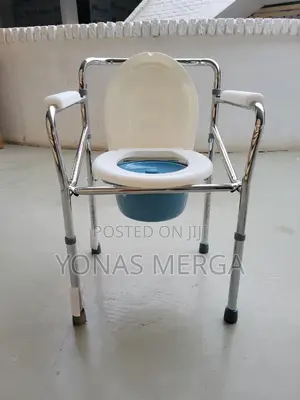 Adjustable Toilet Chair畍፪commode Chair₣₷Potty#Hygienic Chair輛፶commodo