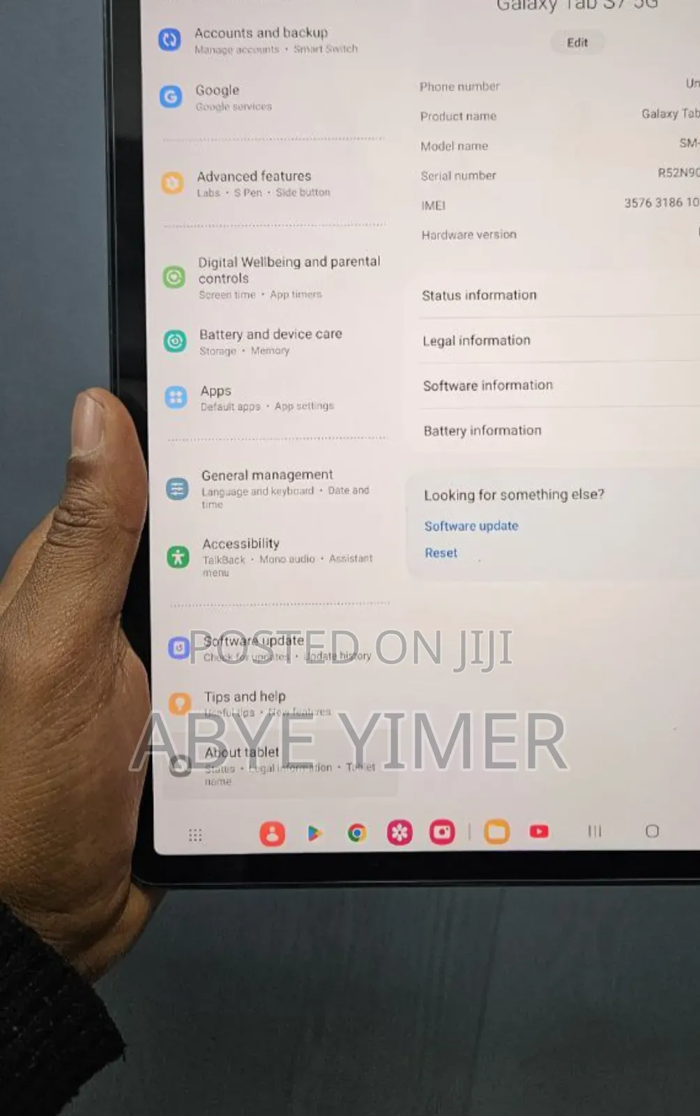 New Samsung Galaxy Tab S7 128 GB Silver
