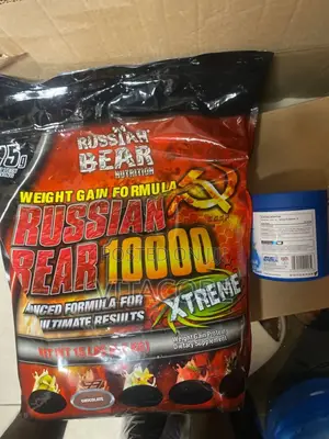 Russian Bear Weight Gainer