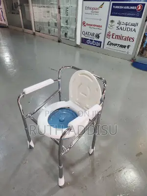 Commode Chair令它toilet Chair庭了poty Chair北孓new Commode Chair求較commode