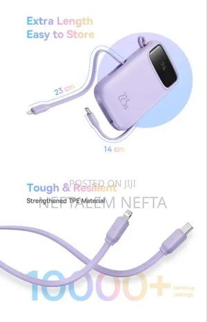 Power Bank
