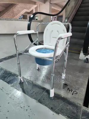 Toilet Chair尅了commode Chair嵐更commode Chair胺你commode Chair傳統poty Chair