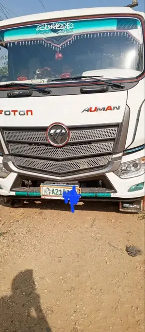 2022 ፎቶን A21 ሺ ታርጋ