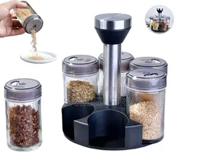  Rotating Spice Rack 
 የጥራጥሬ ማስቀመጫ