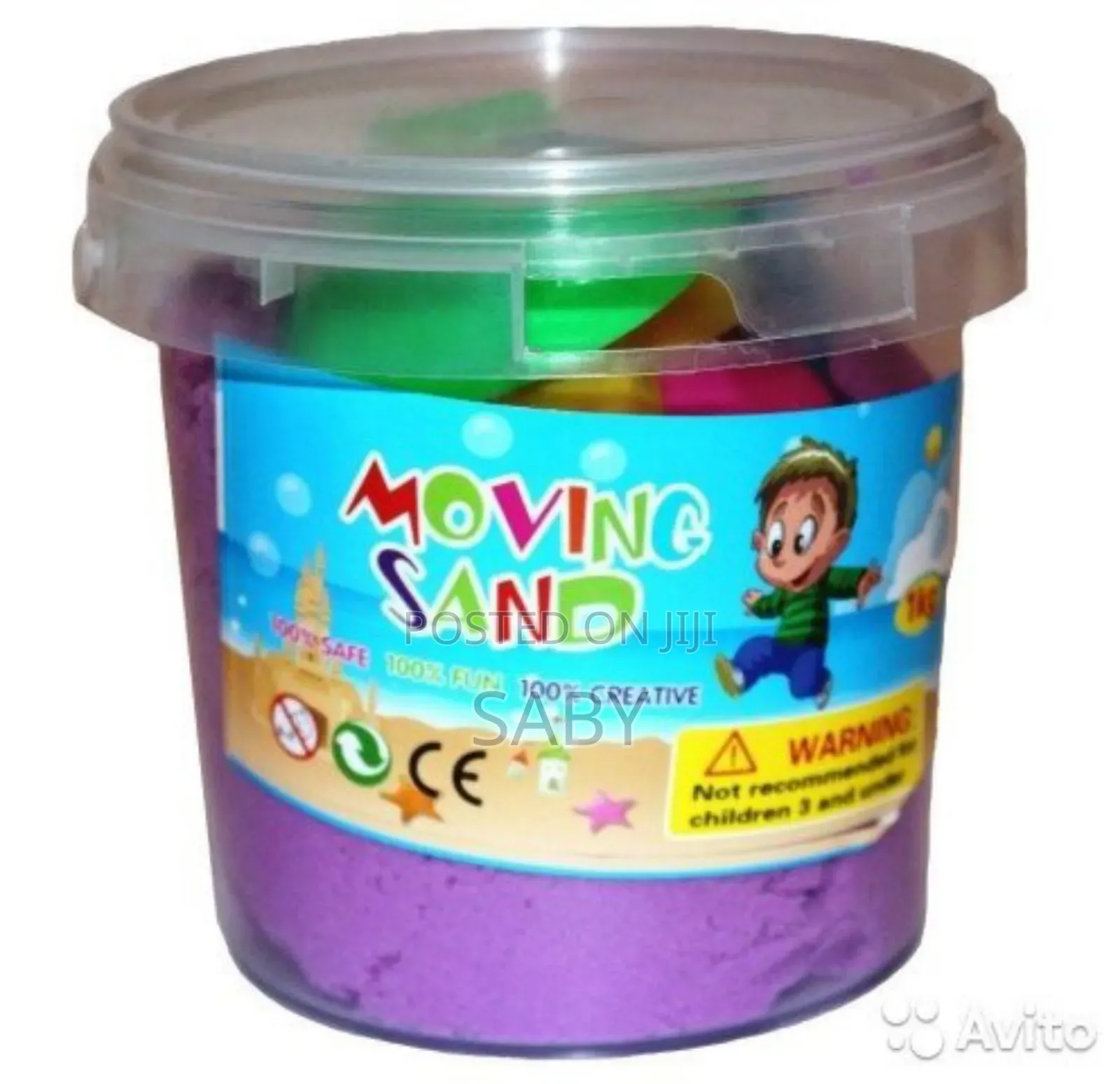 Unisdx Kids Sand