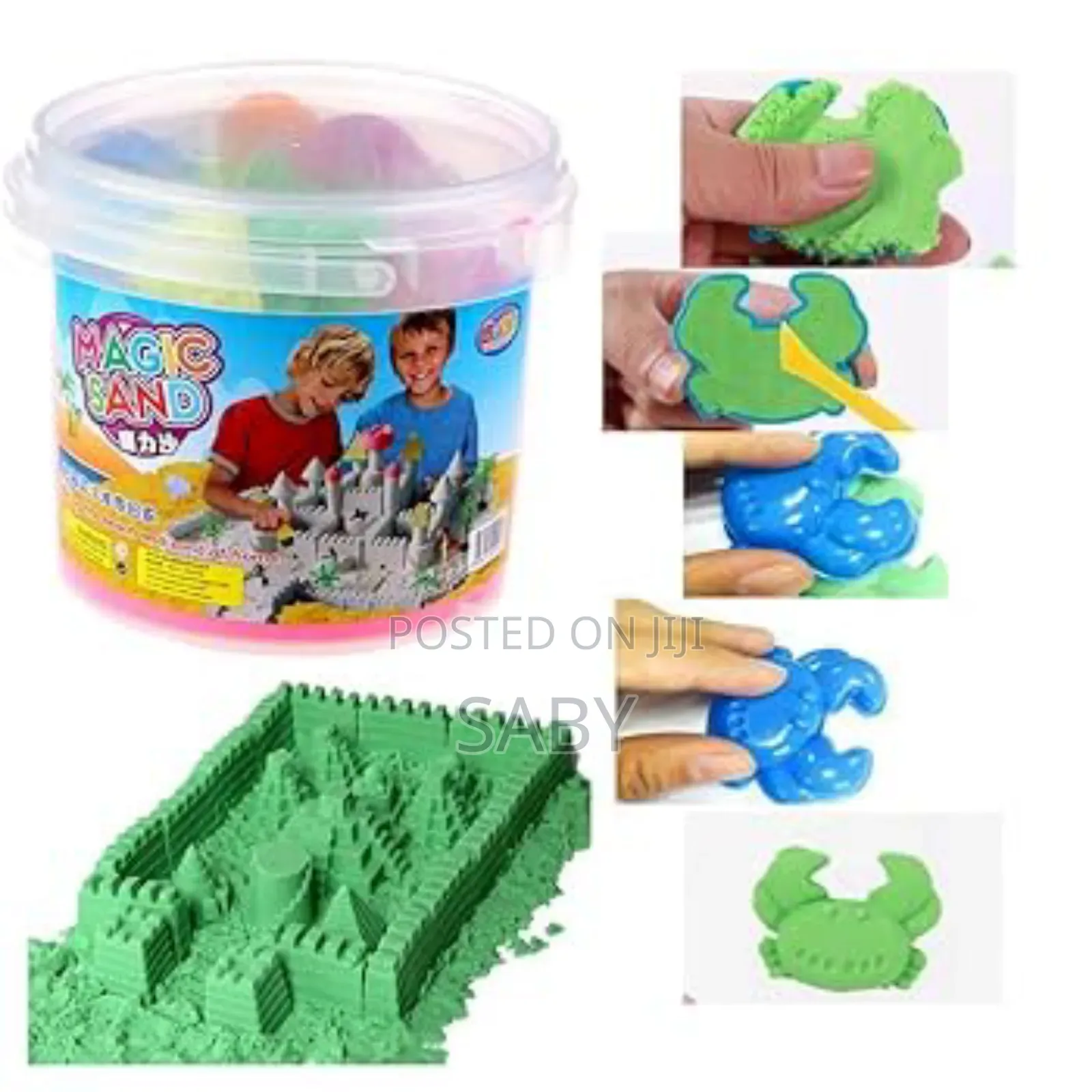 Unisdx Kids Sand