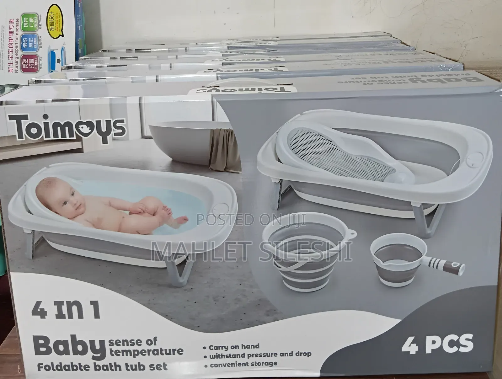 4 Pc Foldable Bath Set