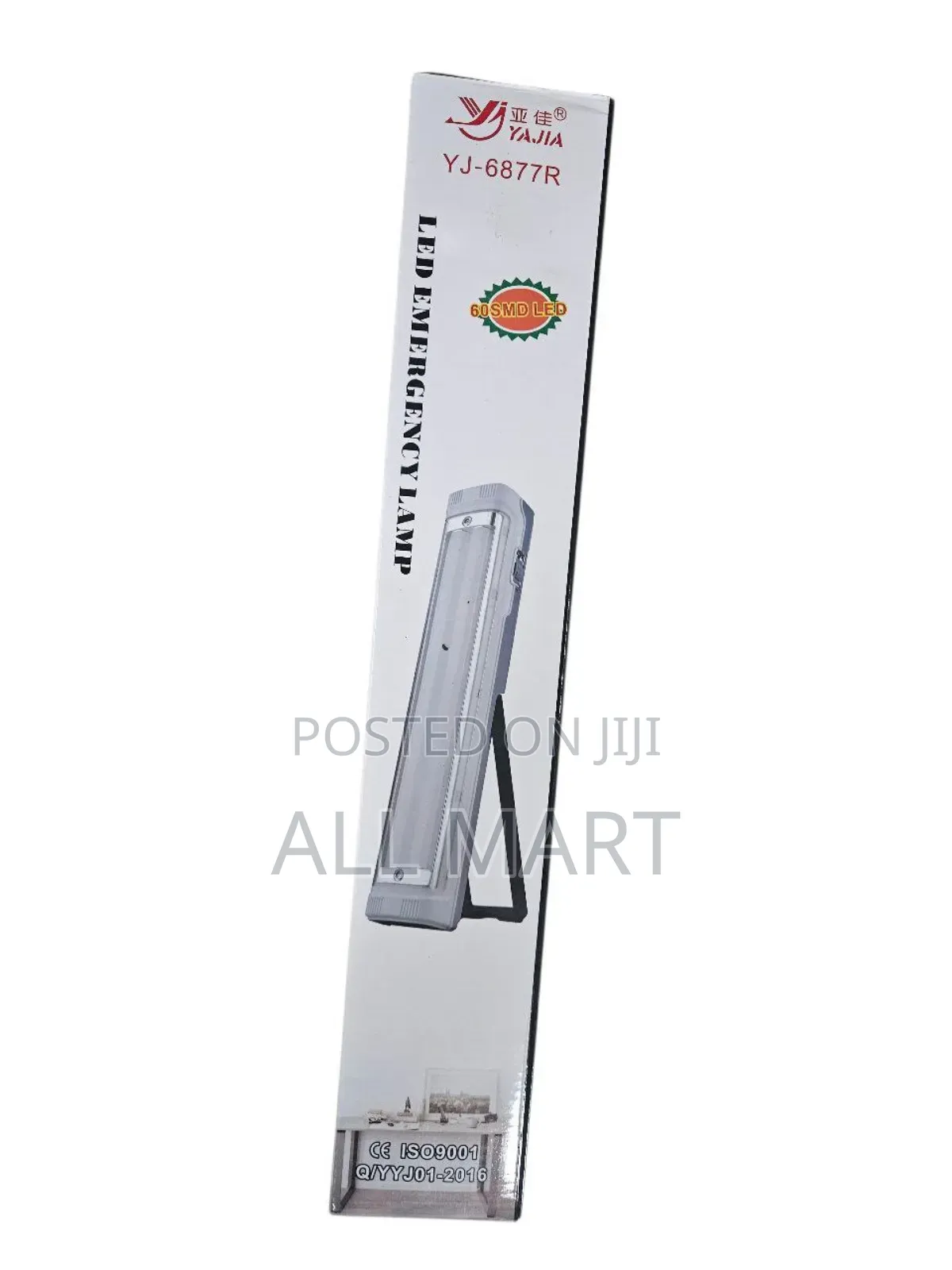 Rechargeable Led Emergency Lamp