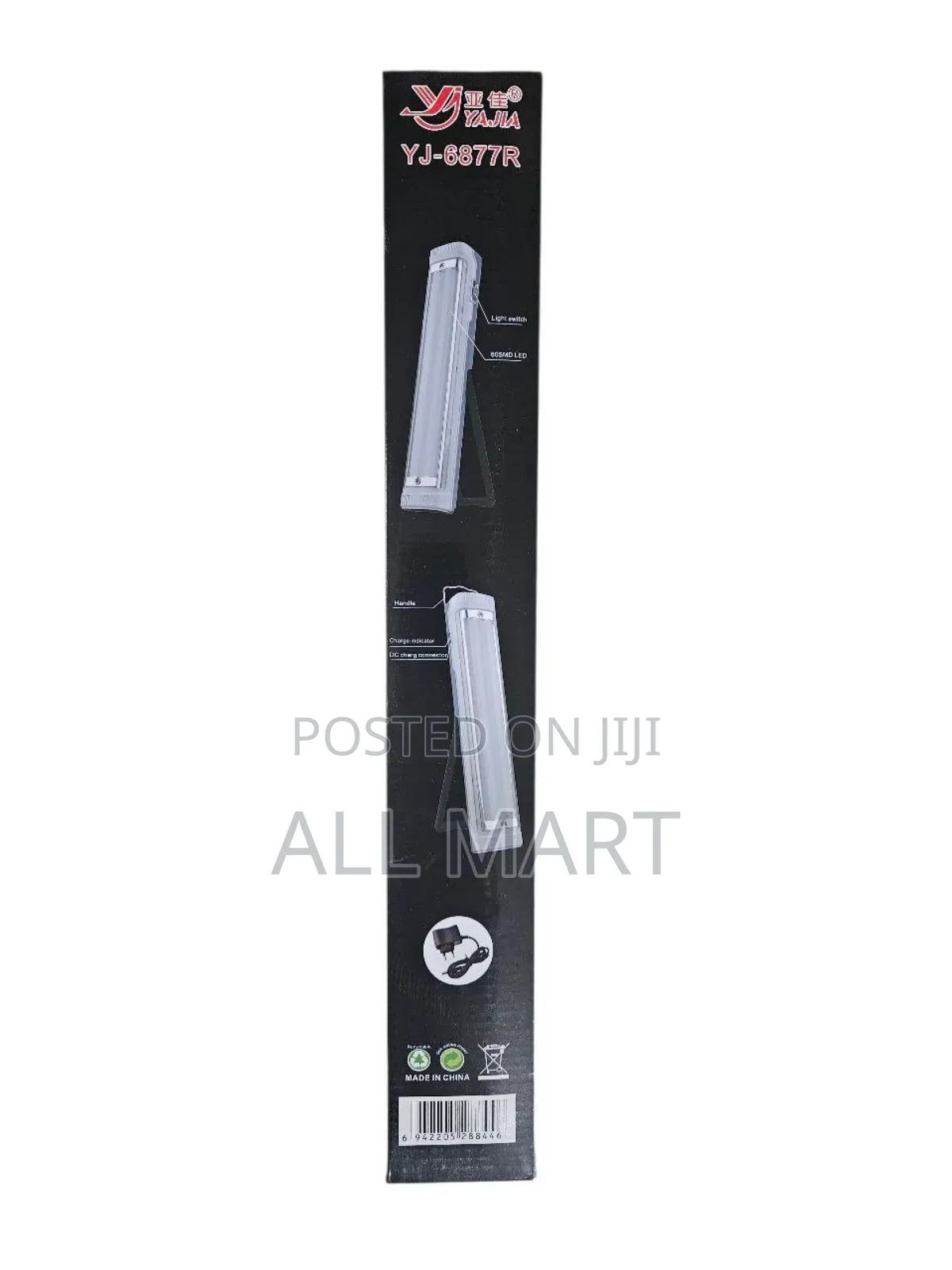 Rechargeable Led Emergency Lamp
