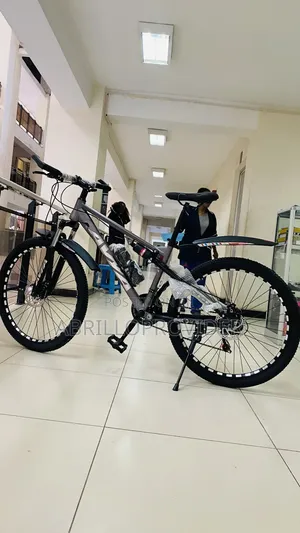 Bicycle. FNDDJ
