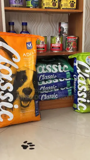Montego Classic Adult Dry Food