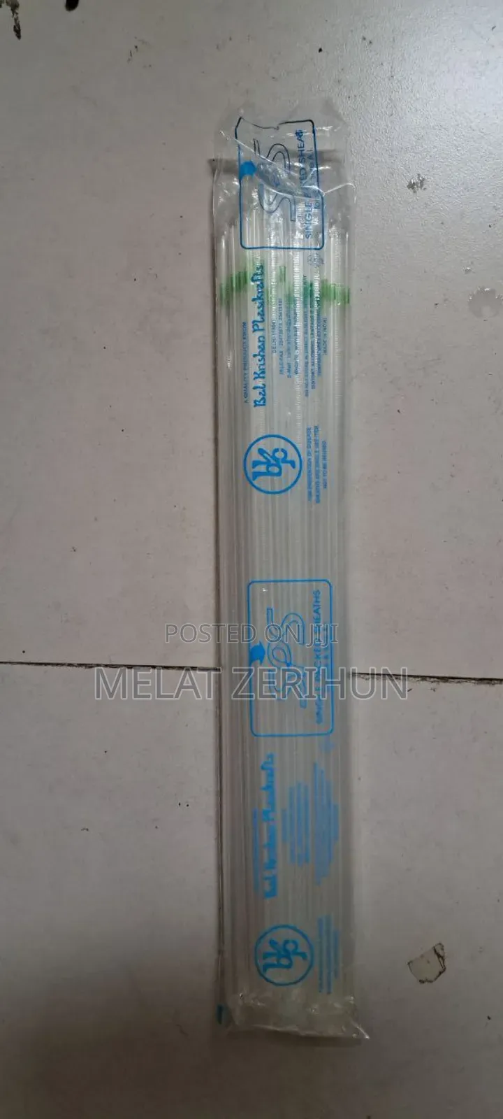 Sheath (Stro)