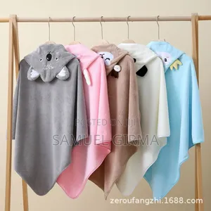 Mk- 0623 Coral Fleece Children's Cute Cartoon Cloak Bath Towel