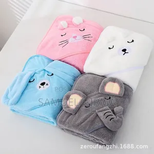 Mk- 0623 Coral Fleece Children's Cute Cartoon Cloak Bath Towel