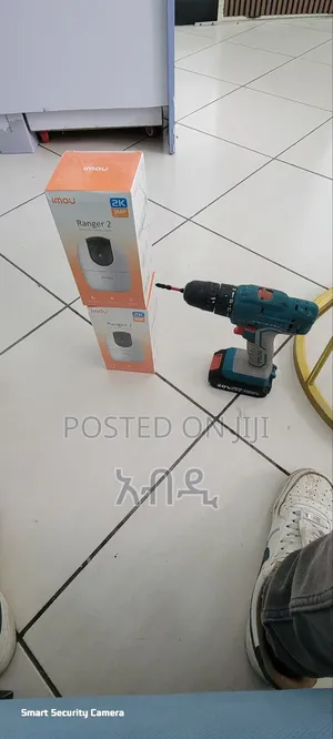 Imou Ranger 2