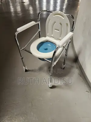 Commode Chair庫侖toilet Chair朱明commode Chair鵝黃commode Chair乏味toilet New