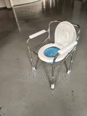 Commode Chair胺你toilet Chair脯了poty Chair廟號commode Chair簾記commode Chair