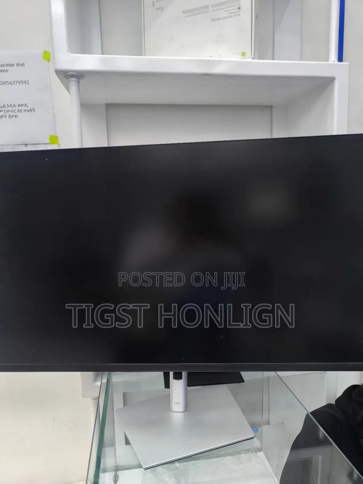 Dell Monitor