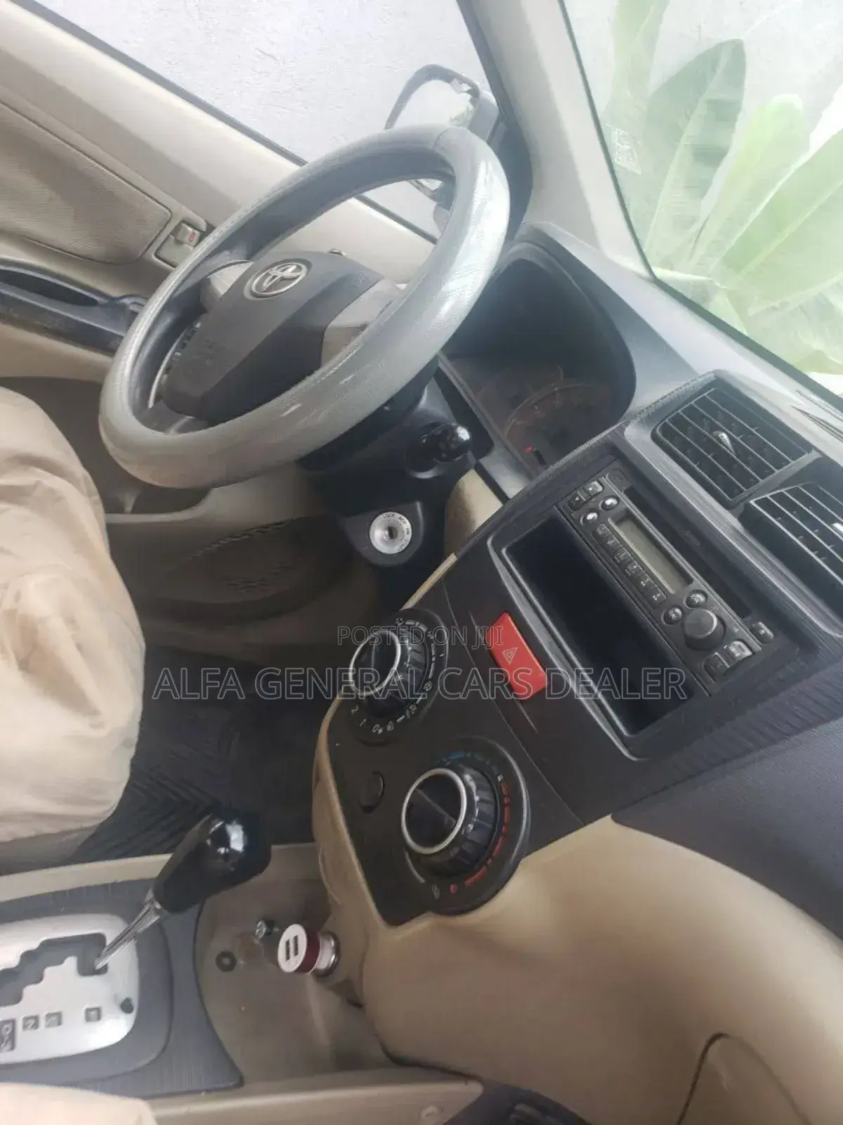 Toyota Avanza 2016 Silver