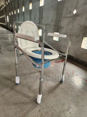 Commode Chair戴爾commode Chair飯它toilet Chair姿我poty Chair膩了commode Chair
