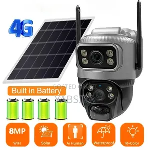 ዘመናዊ Security Camera