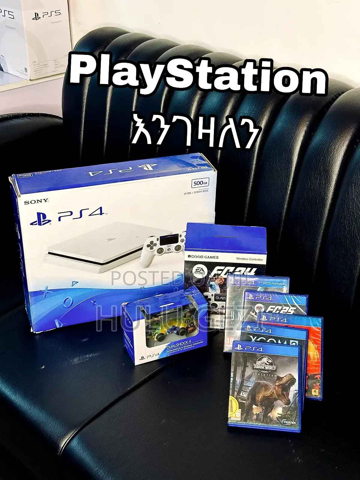 Ps4 Engezalen