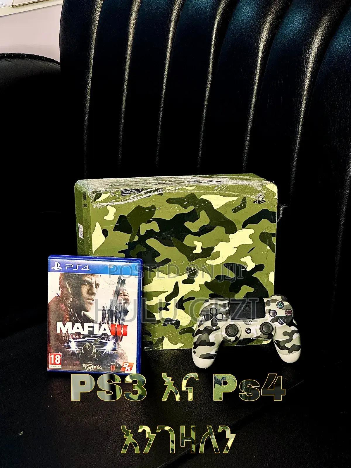 Ps4 Fat,Slim,Pro