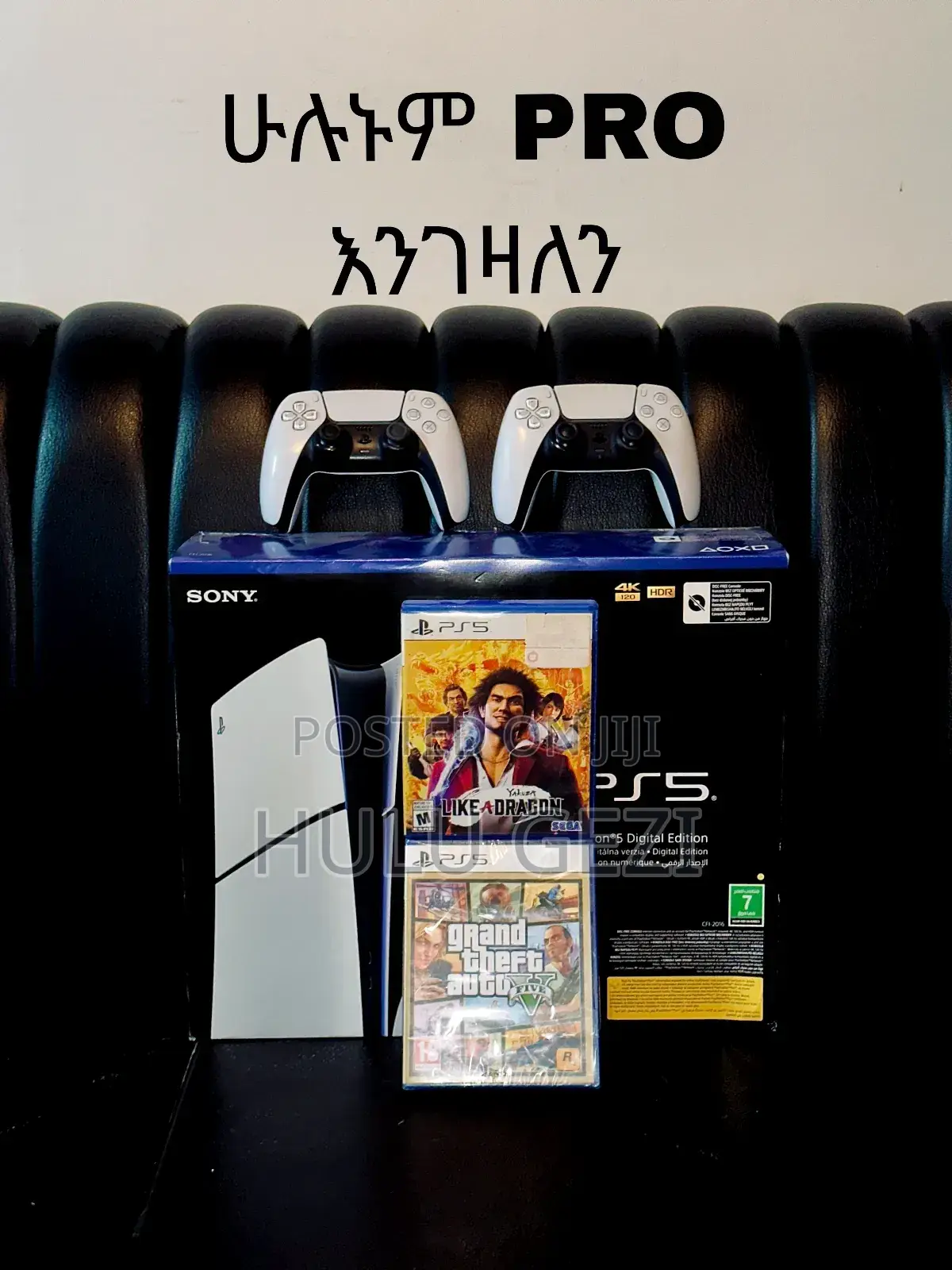 Ps5 Fat,Slim,Pro