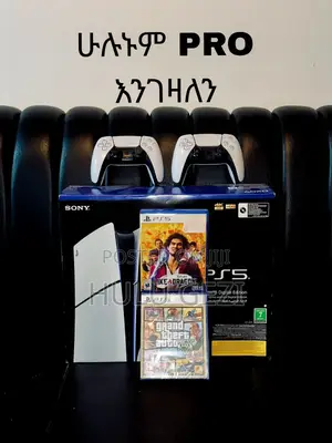 Ps5 Fat,Slim,Pro