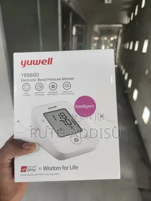 Digital Blood Pressuer Monitor廖你automatical Blood Pressure Monitor