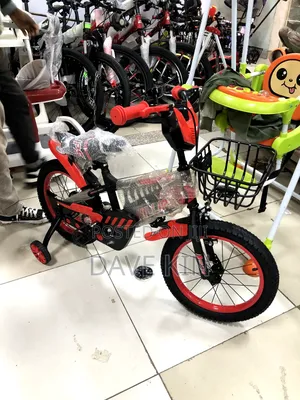Bicycle For Kids