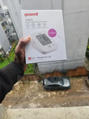 Yuwell Blood Pressure Monitor壓迫blood Pressure Monitor功力bp Monitor