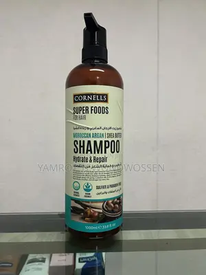 Cornells Super Foods for Hair Moroccan Argan Shea Butter Shampoo