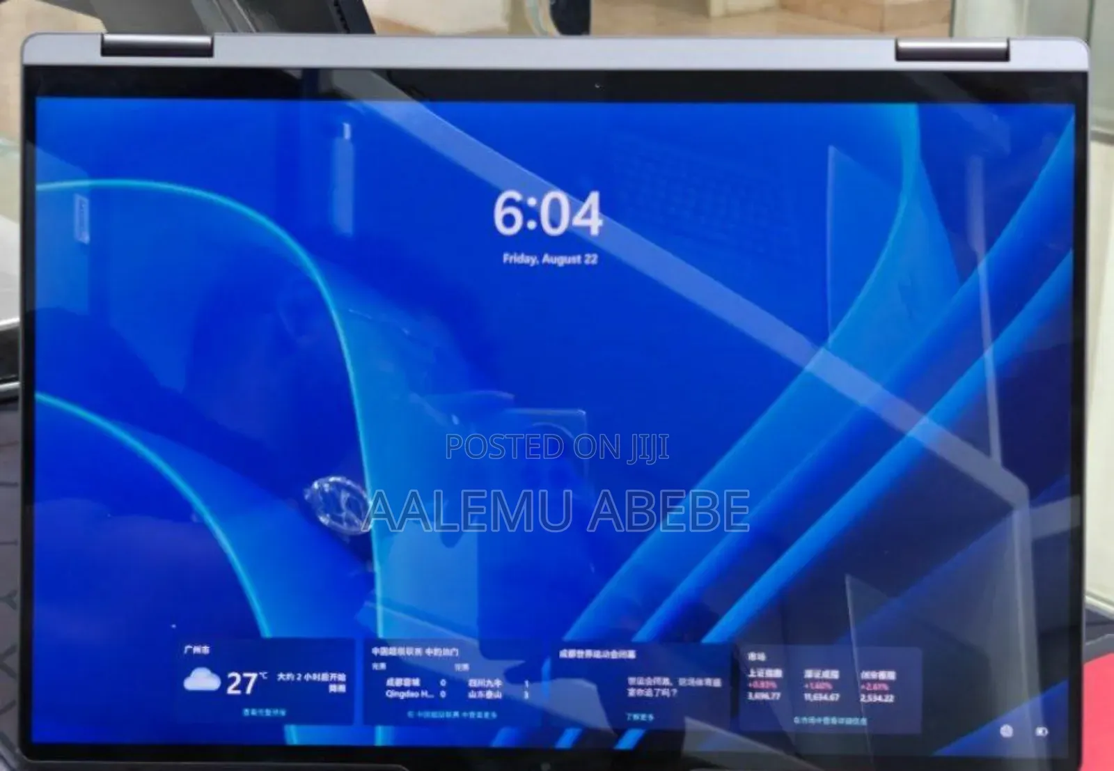 New Laptop Lenovo Yoga 7i 16GB Intel Core i7 SSD 1T