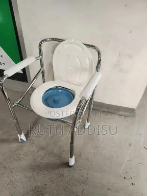 Commode Chair无大toilet Chair資格poty Chair壓力commode Chair鵝黃poty Chair New
