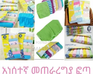 Gerber Hoisery Soft Cotton
