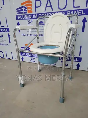 Toilet+Commode Chair窪μshower+Pot Chair鵼፩commode+Bath Chair名硫commodo