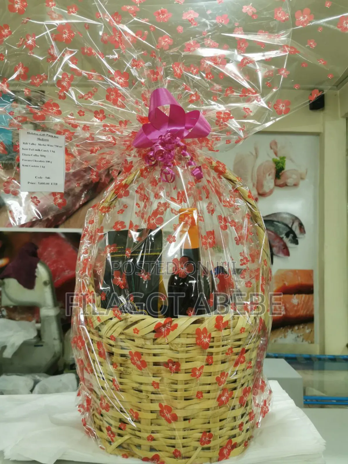 Gift Packages .Decorative Baskets