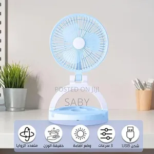 Rechargeable Fan With Lamp Is A